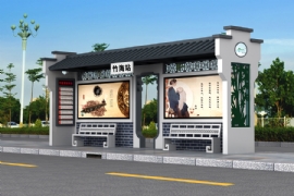 仿古候車亭結合現代元素打造出別樣風情