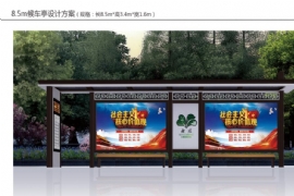 公交候車亭如何融入仿古設計元素?