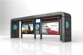 公交候車亭盤點高考狀元里的學霸