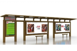 農村公交候車亭是推動城鄉一體化發展的基本民生政策