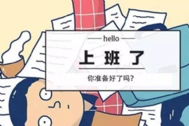 _󼪣ʹˣ