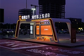 滴滴網約車站臺,讓打車從此告別“找位焦慮”