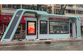 ������ˮ�ǻ۹���վ�_�ڶ��˶ΰl؛����