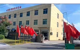 歡度國(guó)慶,喜迎中秋 奧爾特智慧候車亭陪你奔赴每一場(chǎng)團(tuán)圓!