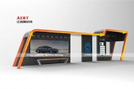 智慧候車亭解鎖出行新“享”法,候車也能很“智慧”