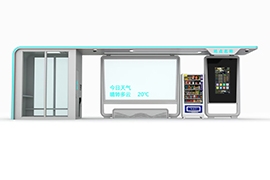 江蘇奧爾特智能候車亭:源頭直采 功能定制 顏值在線 周期可控