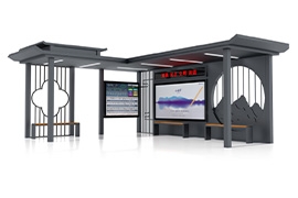 新中式仿古候車(chē)亭:好看 更好用