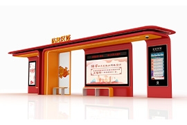 一座智慧公交車(chē)站臺(tái) 一種生活態(tài)度